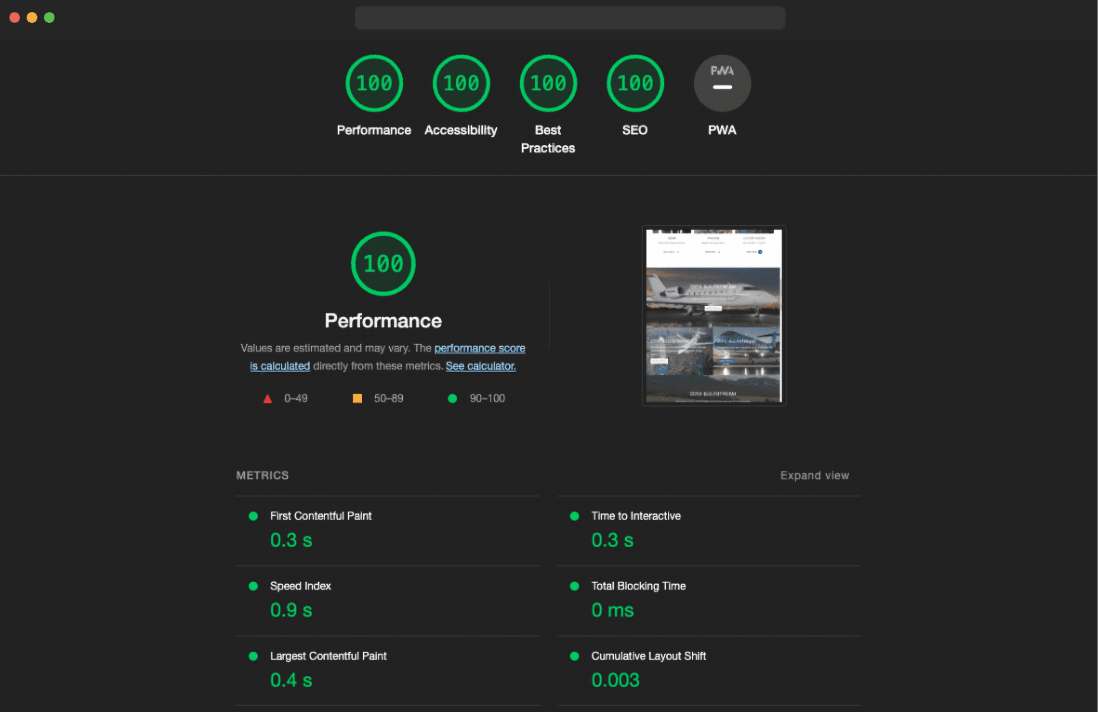 Product screenshot